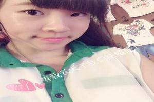 艾德曼轴球银河系无轴承盘 艾德曼承重球