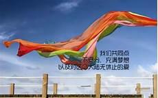 关于友情变淡的句子