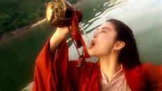 笑傲江湖人物结局