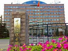 中国传媒大学2 2怎么样