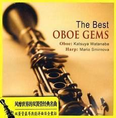 经典世界名曲20首
