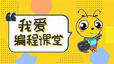 聊天结束那个表情包