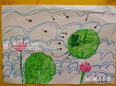 幼儿园讲故事ppt课件