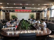 哈尔滨华德学院被卖了
