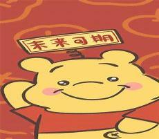 非常完美2021央视网