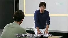 李栋旭腹肌