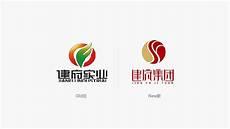 大气好听餐饮公司名字