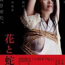 团鬼六28部作品