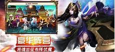 开局每日签到系统