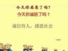 关于1408最正确的解析