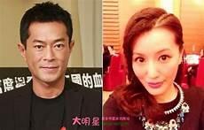 黄纪莹古天乐逛街