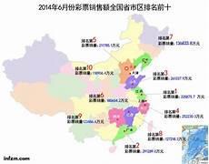 中国一共多少个县城