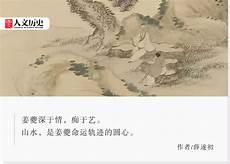 吻痣by竹生淮雨