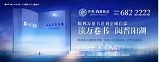 共享美好时光英文