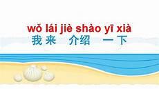 怎样学好高中数学技巧