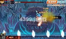 造梦西游ol装备爆点
