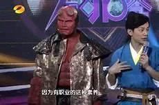 华语乐坛排行榜