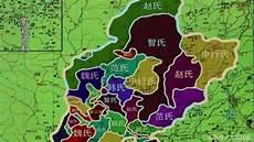 嫡福晋全文免费阅读