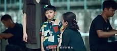 姑父的姐姐应该叫啥