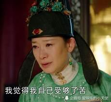 大明风华胡尚仪