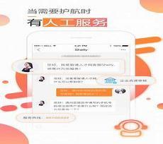人才招聘网站哪家工艺好