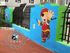 幼儿园居家活动总结