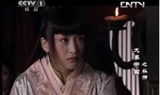 大秦的穿越女主